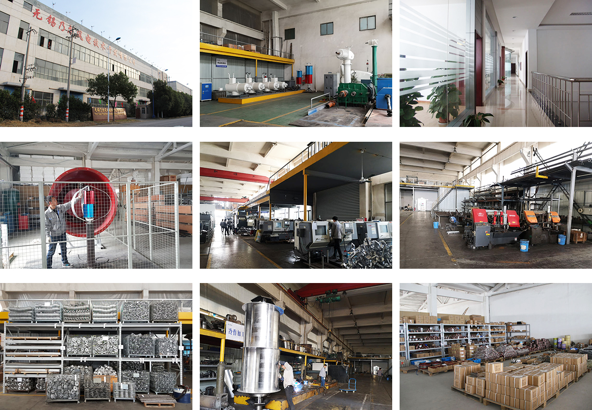 江蘇乃爾(ěr)風電(diàn)技術開發有限公司