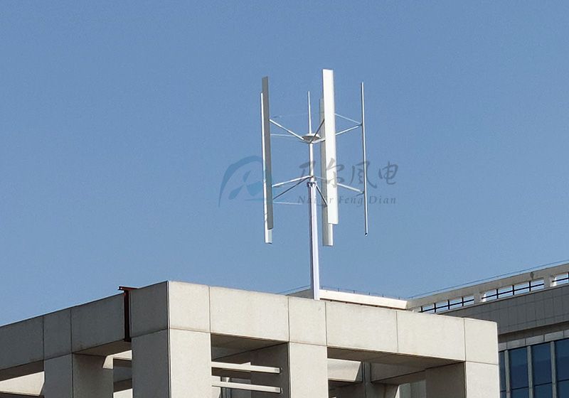 垂直軸風力發電機有哪些優點？
